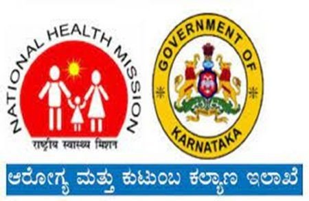 karnataka health and family deparment